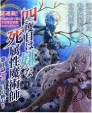 综艺节目卡片封面